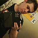 Дмитрий, 29 лет