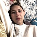 Ариха, 18 лет