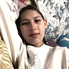 Фотография девушки Ариха, 18 лет из г. Севастополь