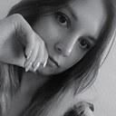 Ксения, 25 лет