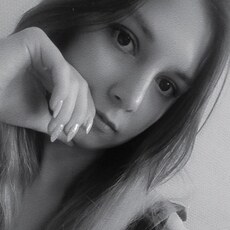 Фотография девушки Ксения, 25 лет из г. Верхний Уфалей