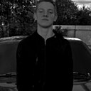 Александр, 18 лет