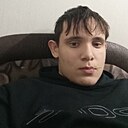 Максим, 18 лет