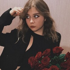 Анна, 23 из г. Нижний Новгород.