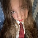 Алиса, 18 лет