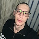 Артур, 32 года