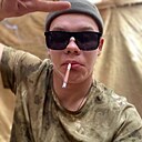 Никита, 22 года