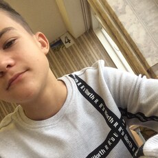 Фотография мужчины Артем, 25 лет из г. Чита