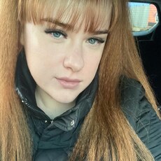 Надежда, 35 из г. Абакан.