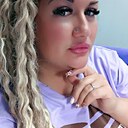 Юлиана, 37 лет