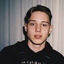 Юрий, 18 лет