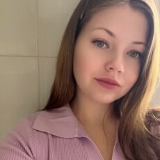 Александра, 25 из г. Ростов-на-Дону.