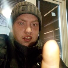 Фотография мужчины Александр, 27 лет из г. Кривой Рог