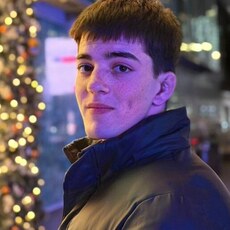 Фотография мужчины Евгений, 21 год из г. Москва