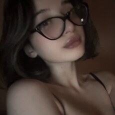 Фотография девушки Амина, 22 года из г. Москва