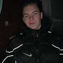 Глеб, 18 лет