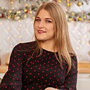 Регина, 27 лет