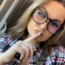 Фотография девушки Дашулька, 31 год из г. Тольятти