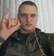 Фотография мужчины Дмитрий, 23 года из г. Енакиево