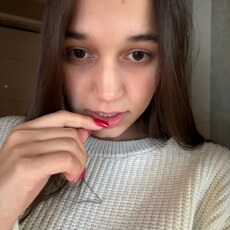 Фотография девушки Ксюша, 18 лет из г. Самара