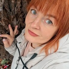 Фотография девушки Ведьма, 37 лет из г. Курск