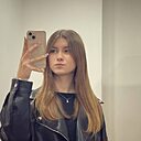 Настя, 21 год