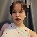 Александра, 19 лет