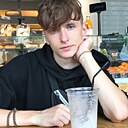 Максим, 20 лет