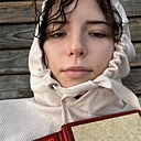 Мила, 22 года