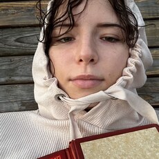 Фотография девушки Мила, 22 года из г. Санкт-Петербург