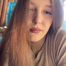 Фотография девушки Юлия, 18 лет из г. Кировск (Луганская Область)