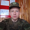Егор, 22 года