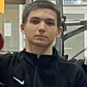 Никита, 18 лет