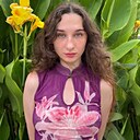 Алёна, 24 года