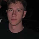 Максим, 20 лет