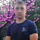 Александр, 33 года