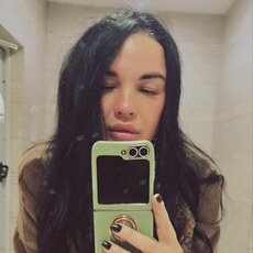 Фотография девушки Алина, 36 лет из г. Ярославль