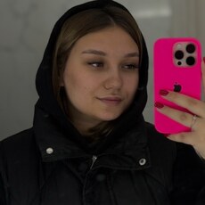 Фотография девушки Дарья, 21 год из г. Казань
