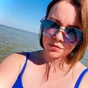 Кристина, 29 лет