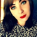 Не Твоя, 30 лет