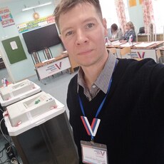 Фотография мужчины Тимур, 41 год из г. Череповец