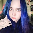 Арина, 21 год