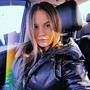 Валерия, 26 лет