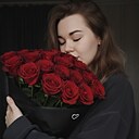 Анастасия, 32 года