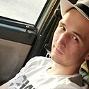 Максим, 26 лет