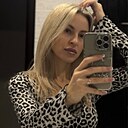 Марина, 40 лет