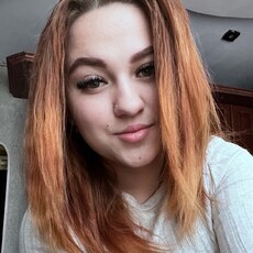 Фотография девушки Валерия, 20 лет из г. Брянск