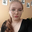 Елена, 18 лет