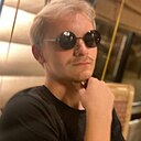 Степан, 18 лет