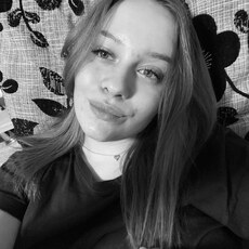 Фотография девушки Елена, 20 лет из г. Пермь